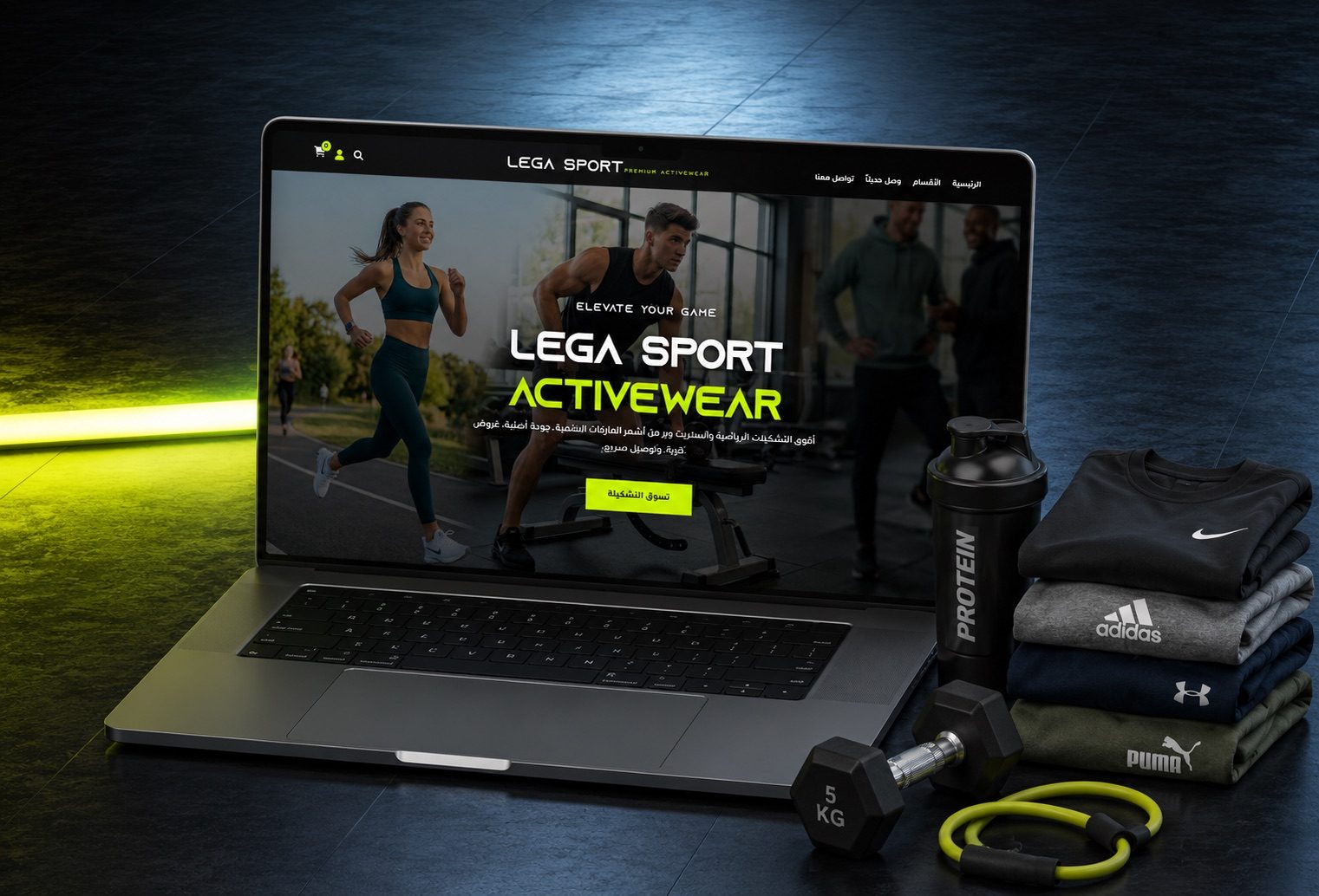 Lega Sport