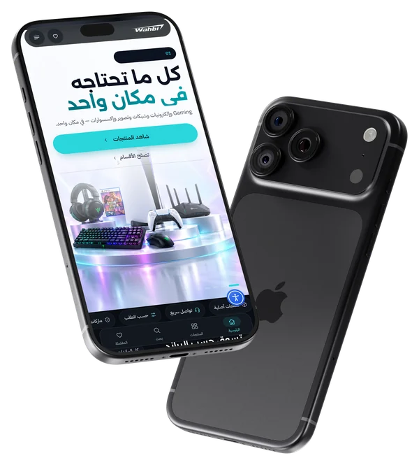 موقع Wahbi على موبايل بالوضع الداكن